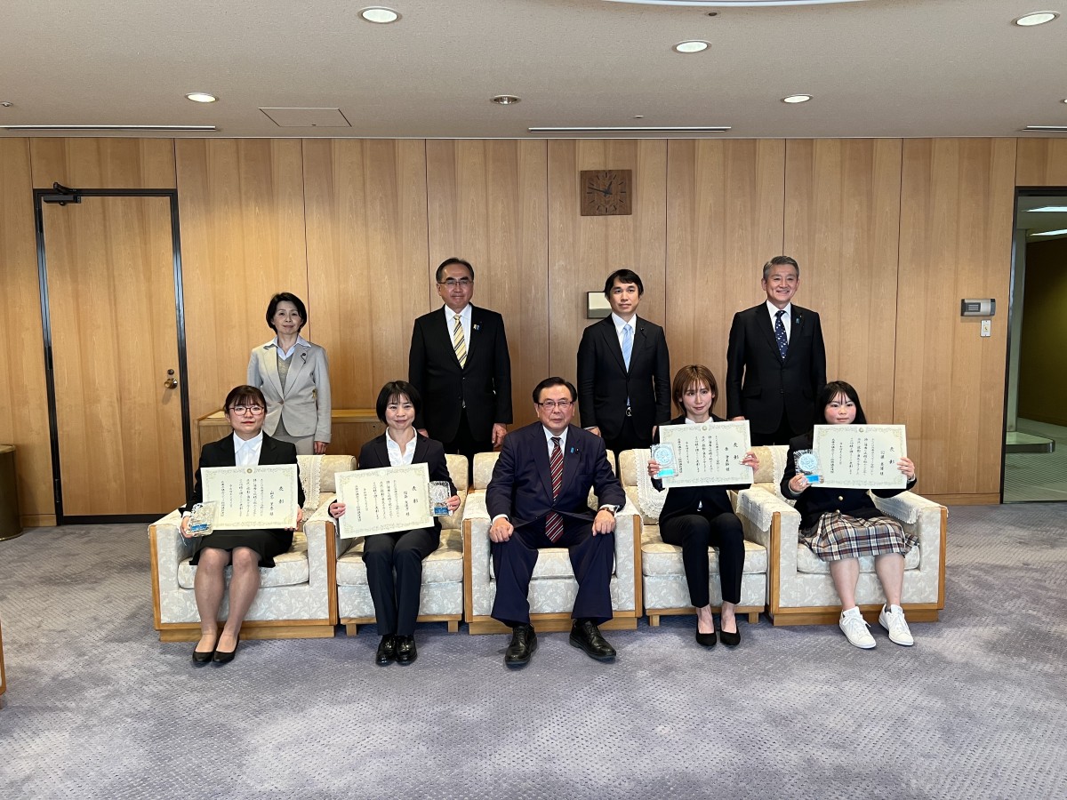 兵庫県議会スポーツ振興議員連盟表彰の贈呈式