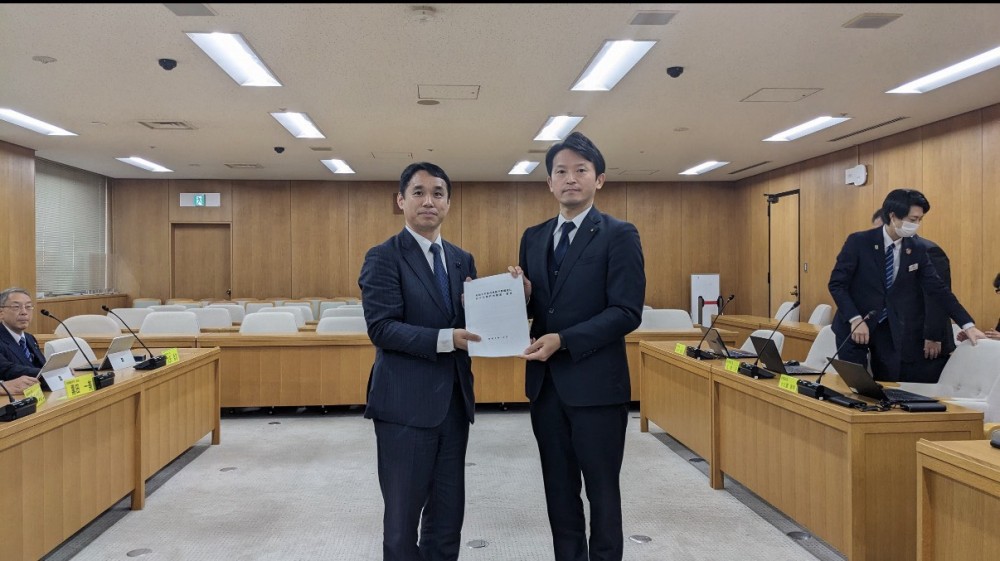 神戸市からの令和8年度に向けて重点項目8項目