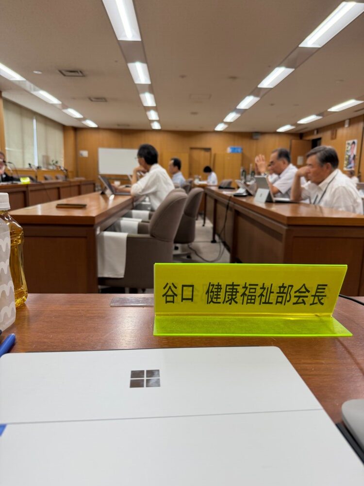 各種友好団体の皆様をお迎えし、政策意見交換会を開催